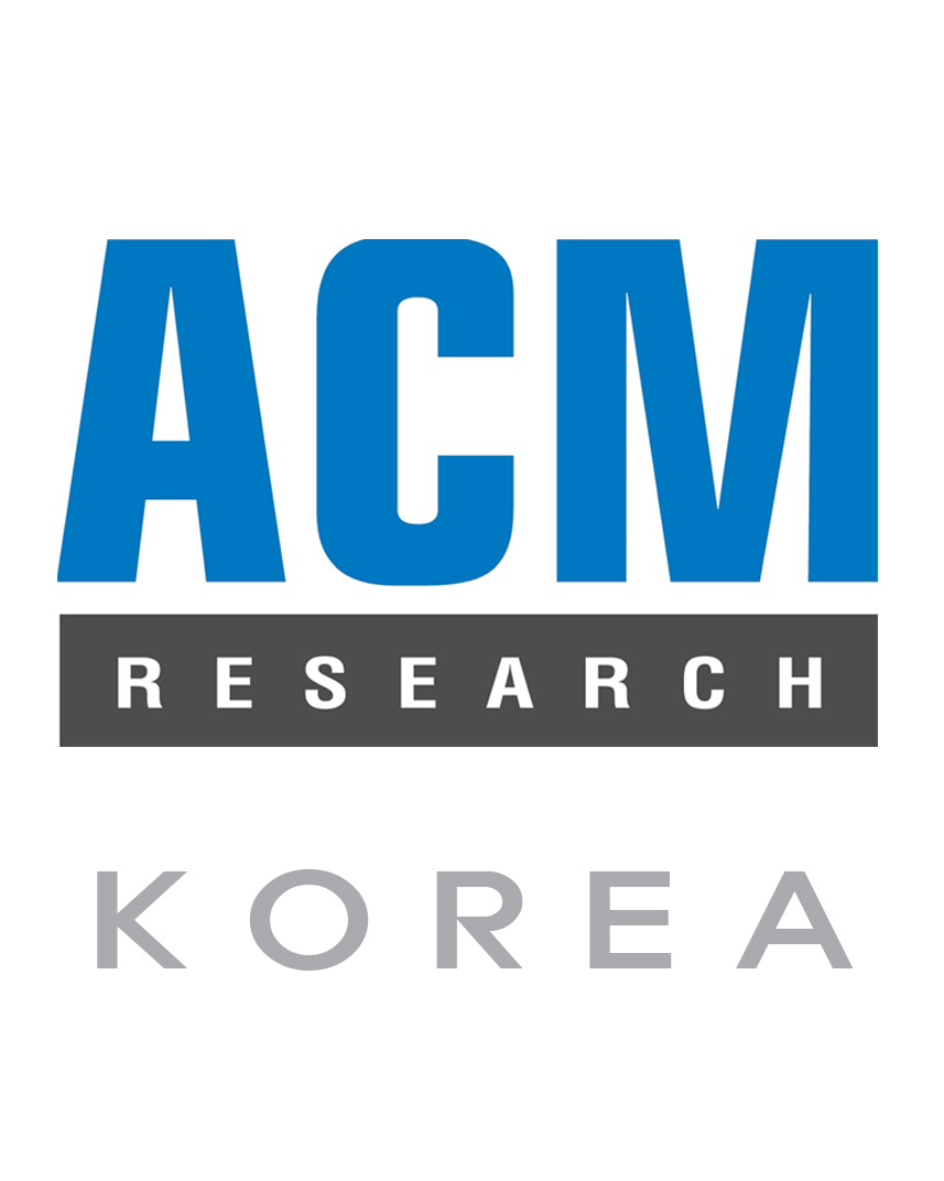 에이씨엠리서치코리아 ACM Research